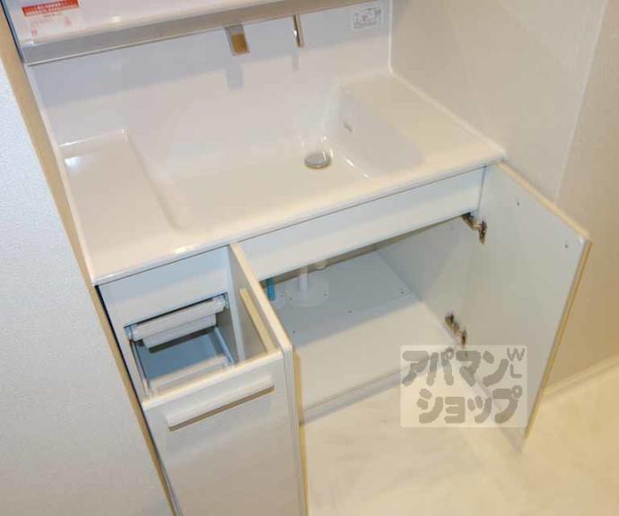 【シャーメゾン華】間取