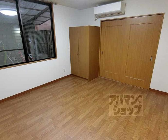 【ジュネス四条大宮】間取