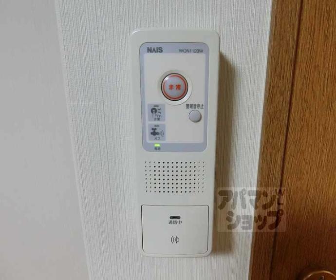 【ジュネス四条大宮】間取