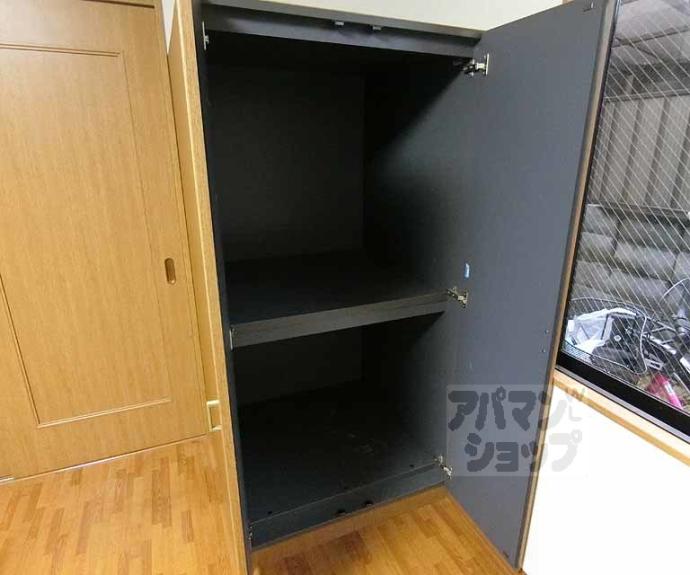 【ジュネス四条大宮】間取