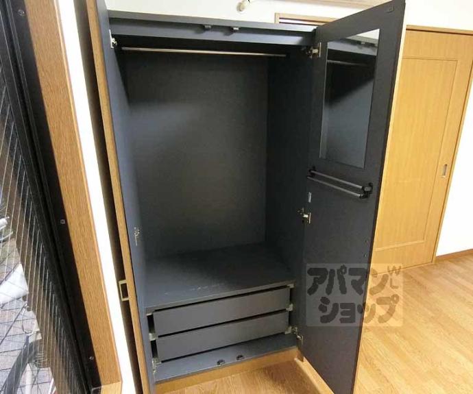 【ジュネス四条大宮】間取