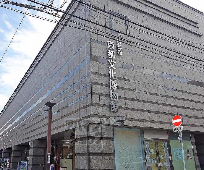 【クリスタルガーデン】間取