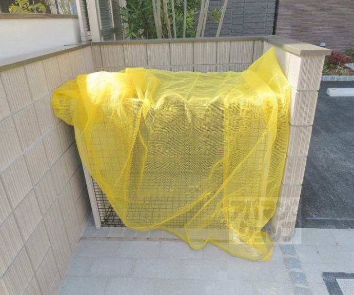 【シャーメゾン西ノ京】間取