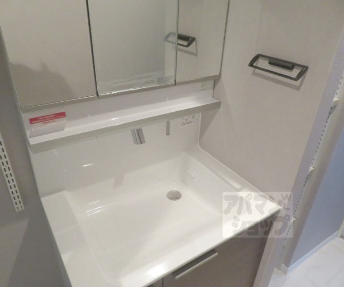 【シャーメゾン西ノ京】間取