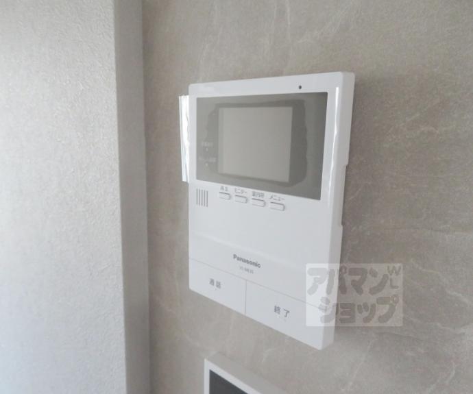 【シャーメゾン西ノ京】間取