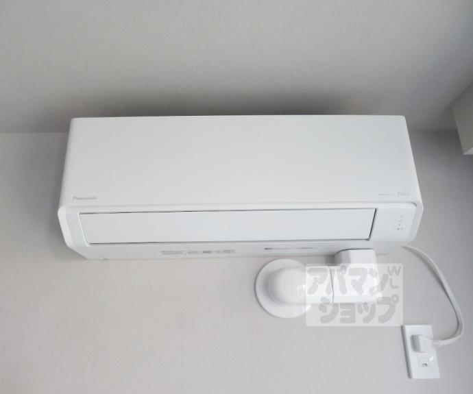 【シャーメゾン西ノ京】間取