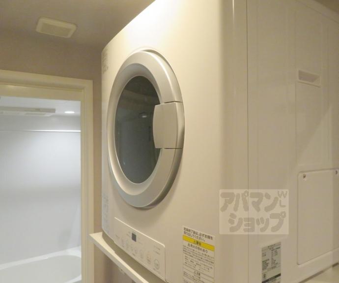 【シャーメゾン西ノ京】間取