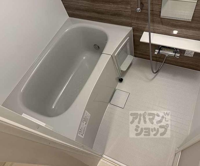 【リボーン明誠】間取