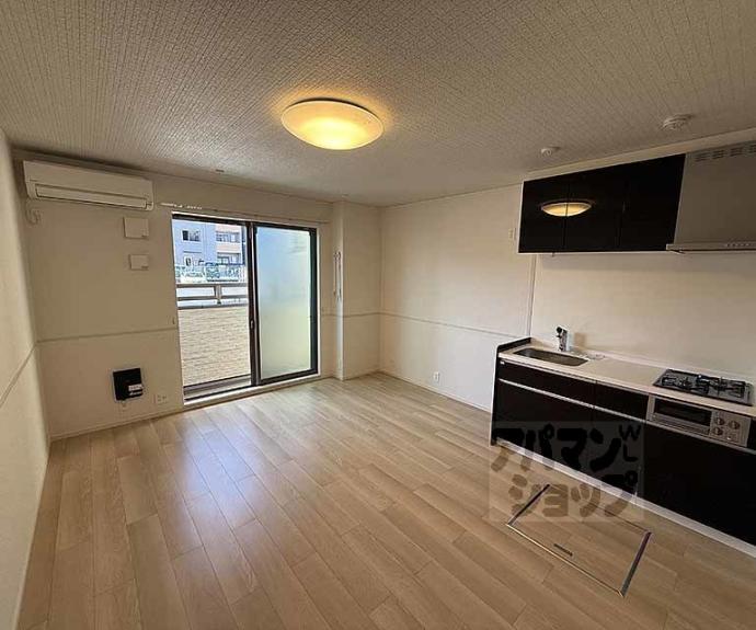 【リボーン明誠】間取