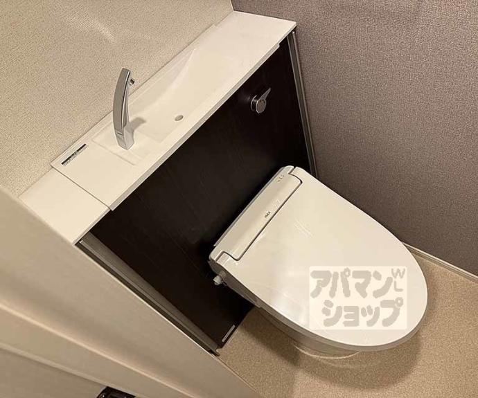 【リボーン明誠】間取