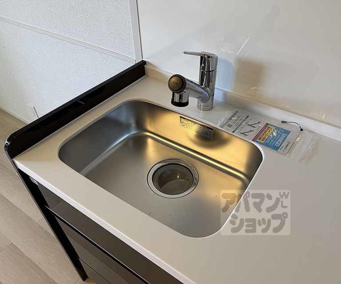 【リボーン明誠】間取