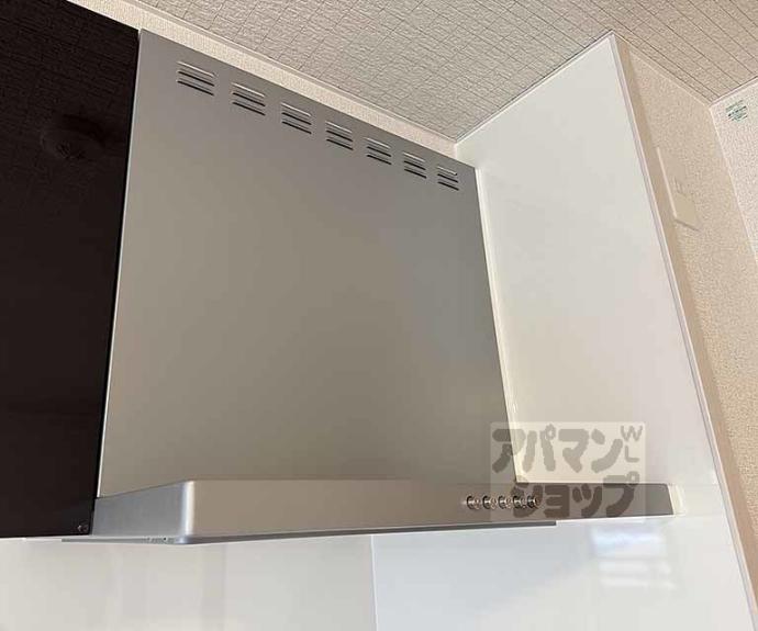 【リボーン明誠】間取