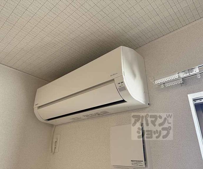 【リボーン明誠】間取