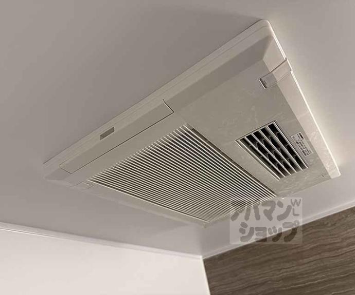 【リボーン明誠】間取