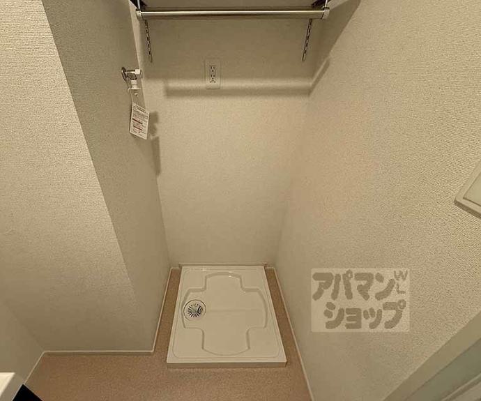 【リボーン明誠】間取