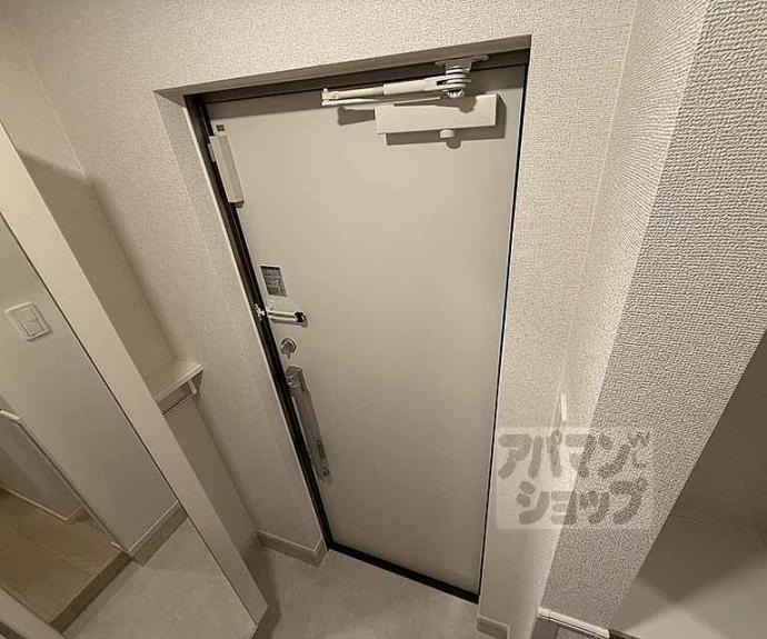 【リボーン明誠】間取