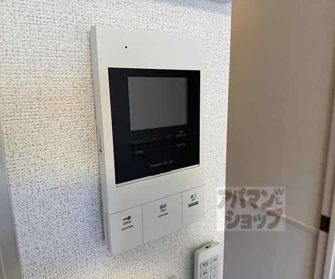 【リボーン明誠】間取