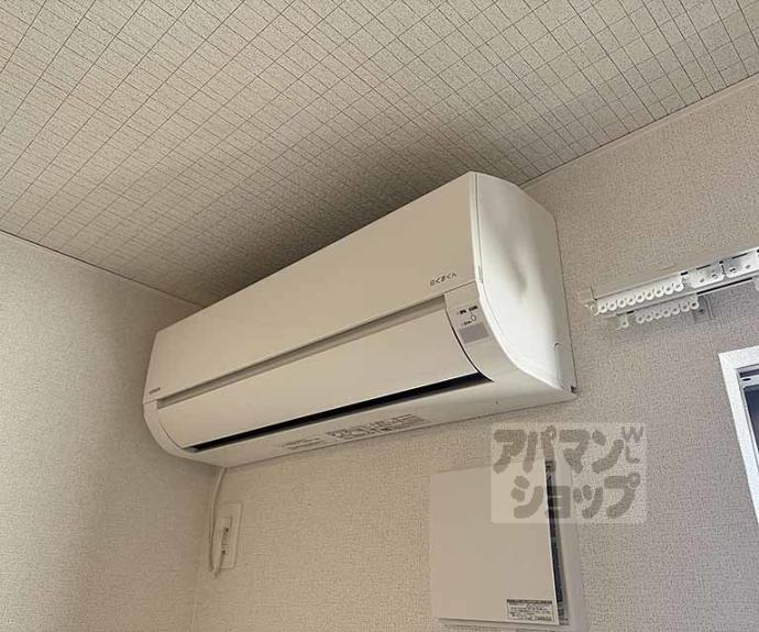 【リボーン明誠】間取