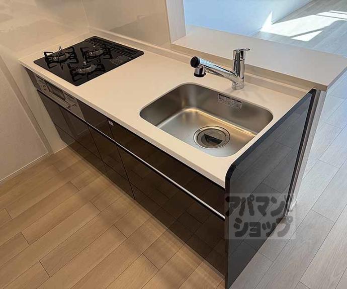 【リボーン明誠】間取