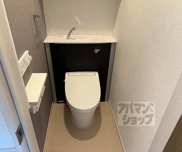 【リボーン明誠】間取