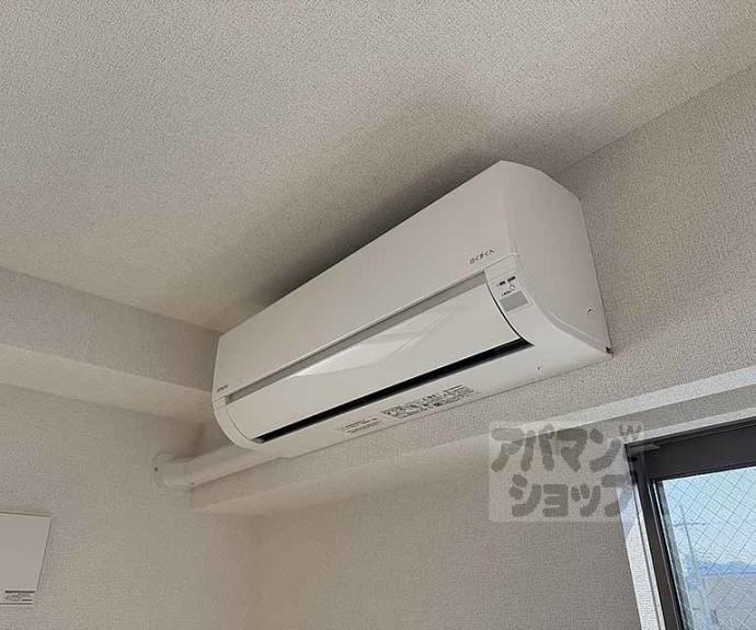 【リボーン明誠】間取