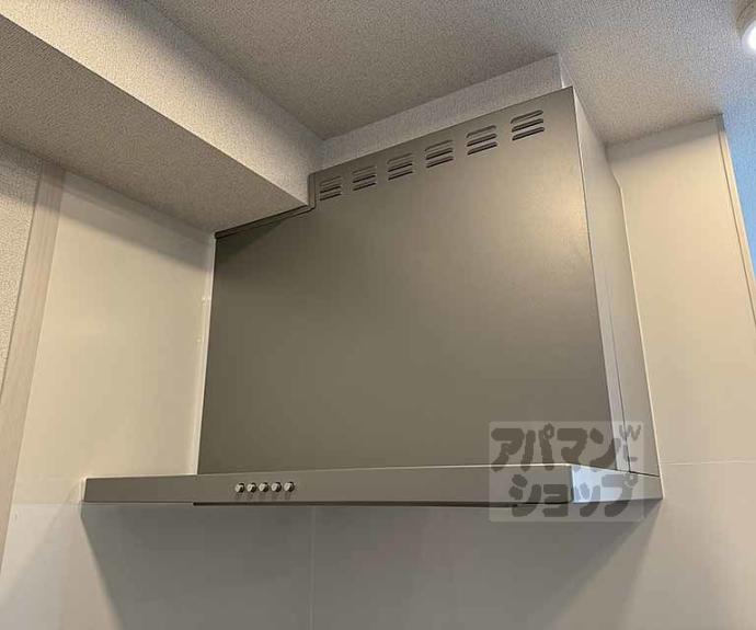 【リボーン明誠】間取