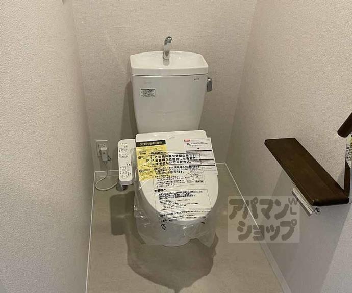 【シャーメゾン　ル・ボヌール】間取