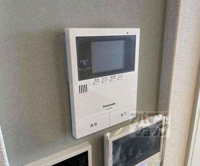 【シャーメゾン　ル・ボヌール】間取