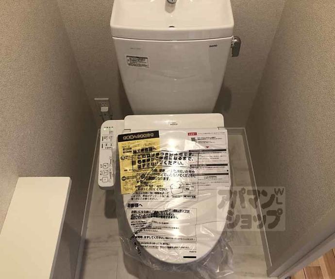 【シャーメゾン　ル・ボヌール】間取