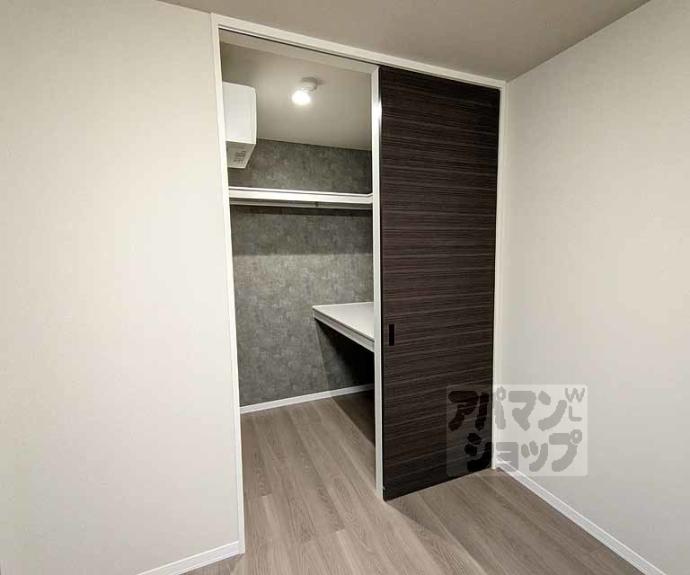 【シャーメゾン　太秦天神川】間取