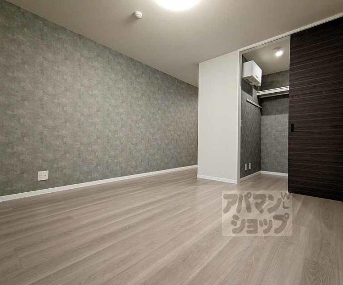 【シャーメゾン　太秦天神川】間取