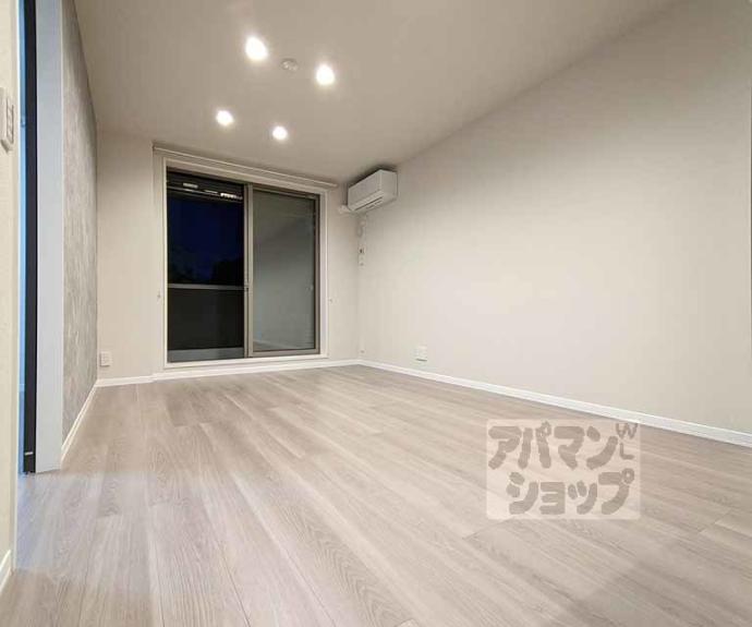 【シャーメゾン　太秦天神川】間取