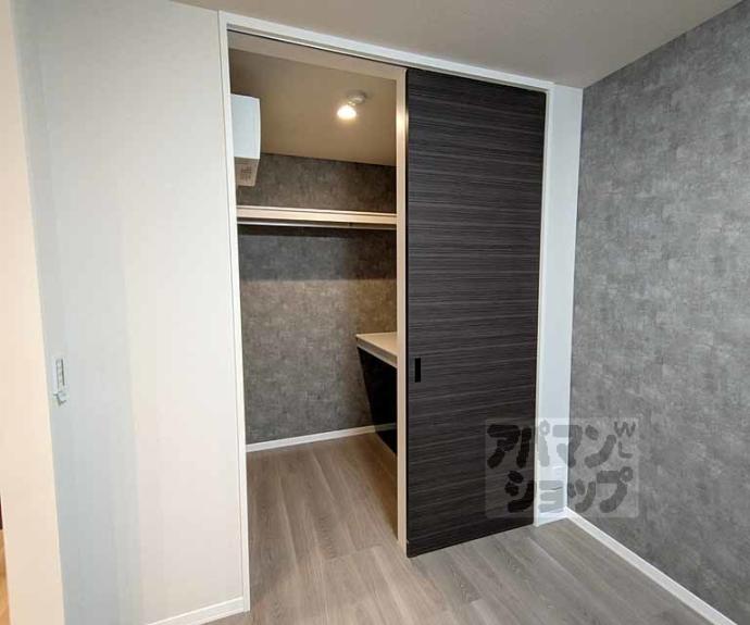 【シャーメゾン　太秦天神川】間取