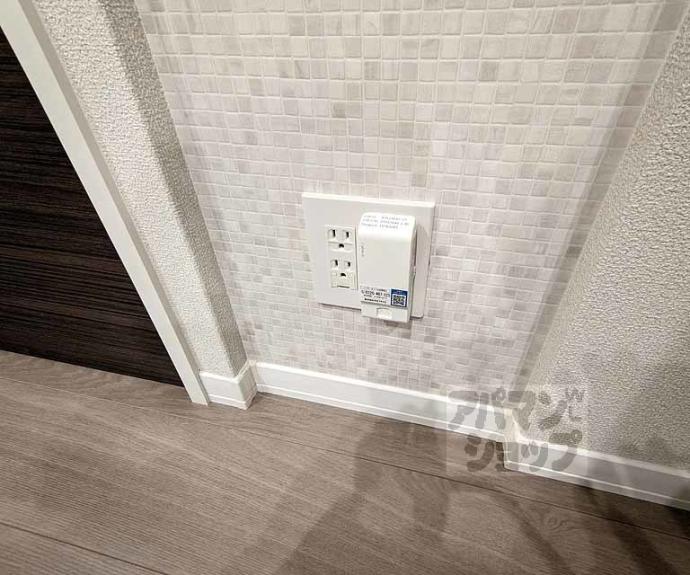 【シャーメゾン　太秦天神川】間取