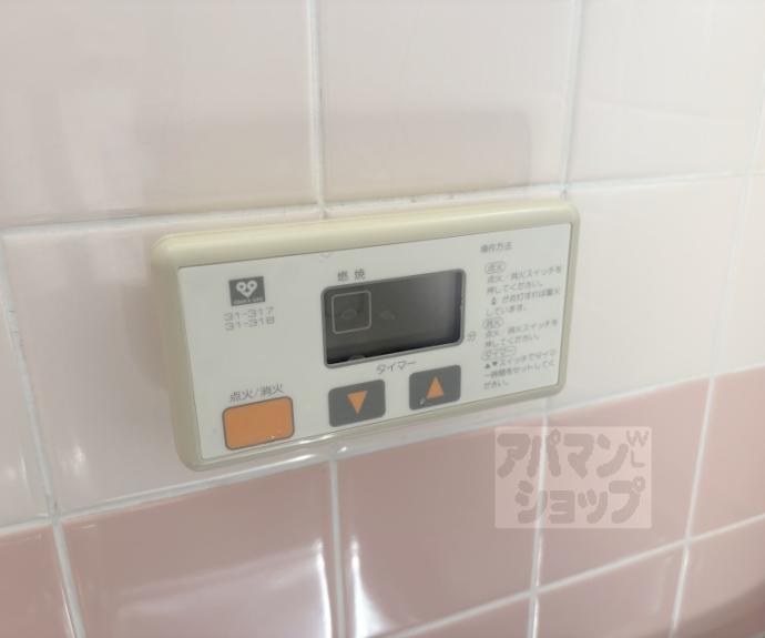 【太秦安井北御所町貸家】間取