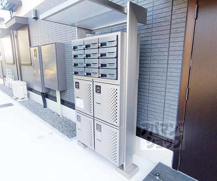 【ラヴィベル本堅田】間取