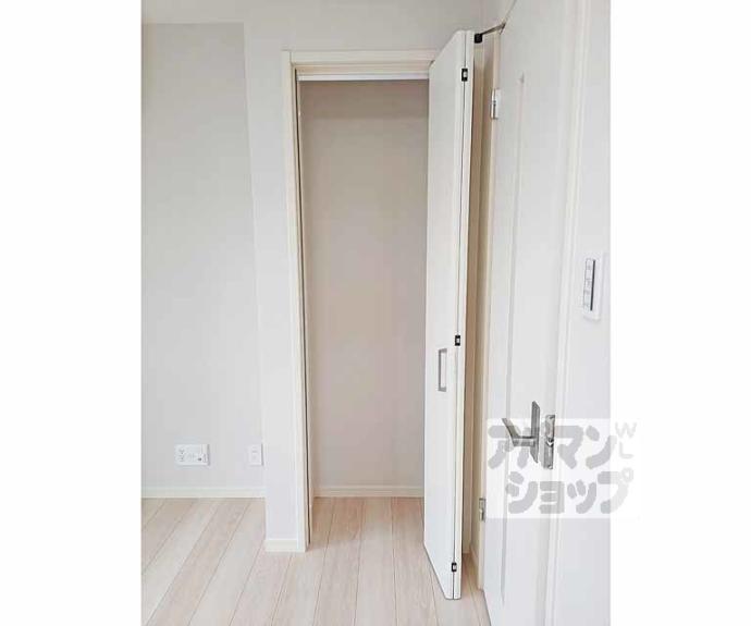 【ＭＯＣＸＩＯＮ桃山】間取