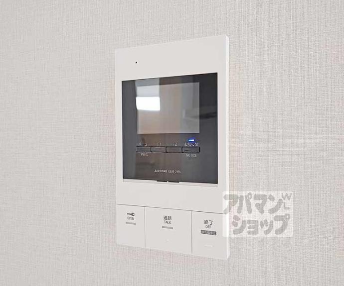【ＭＯＣＸＩＯＮ桃山】間取