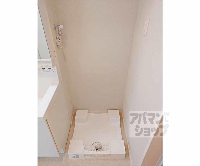 【ＭＯＣＸＩＯＮ桃山】間取