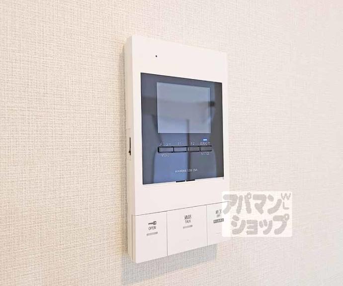 【ＭＯＣＸＩＯＮ桃山】間取