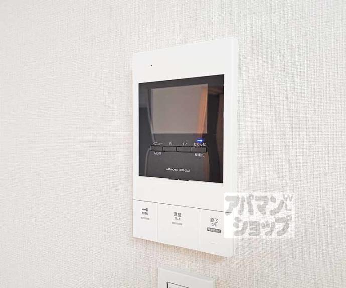 【ＭＯＣＸＩＯＮ桃山】間取