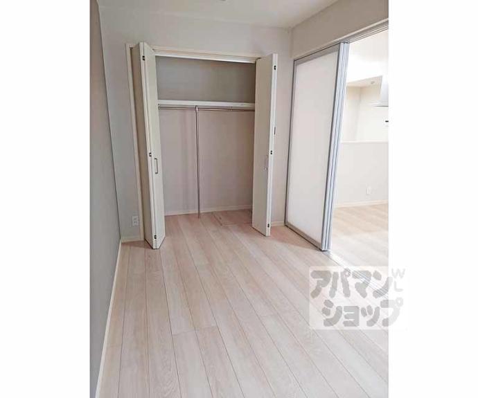 【ＭＯＣＸＩＯＮ桃山】間取