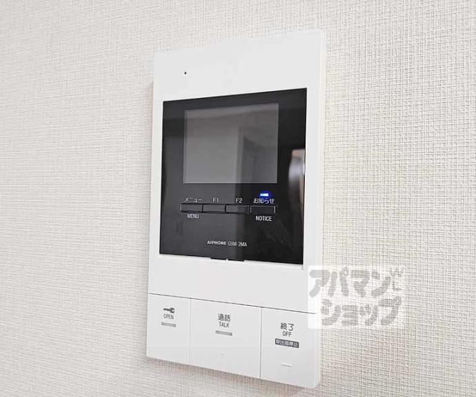 【ＭＯＣＸＩＯＮ桃山】間取