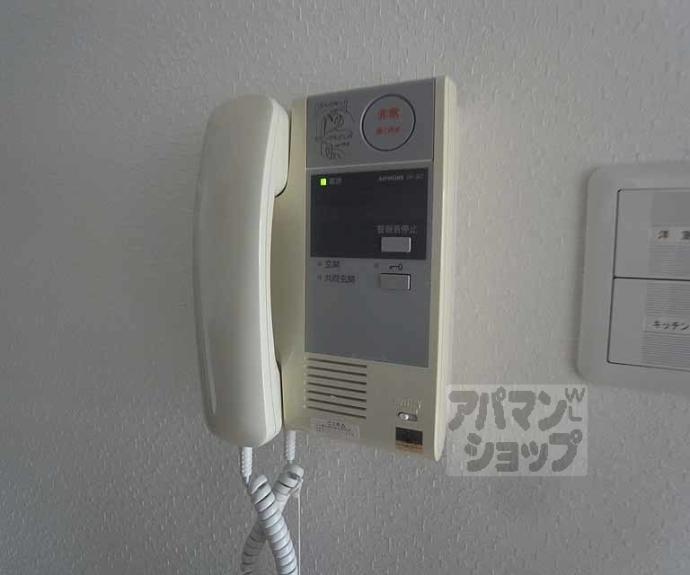 【エルセレーノ山科】間取