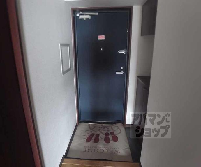 【エルセレーノ山科】間取