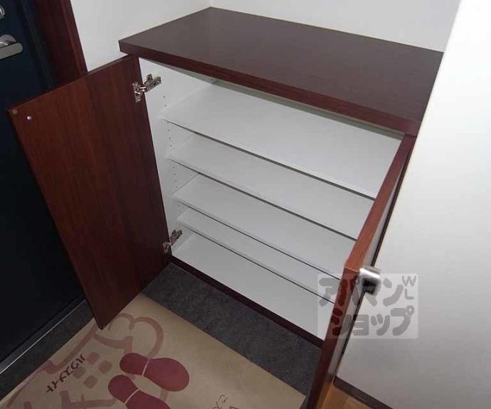【エルセレーノ山科】間取