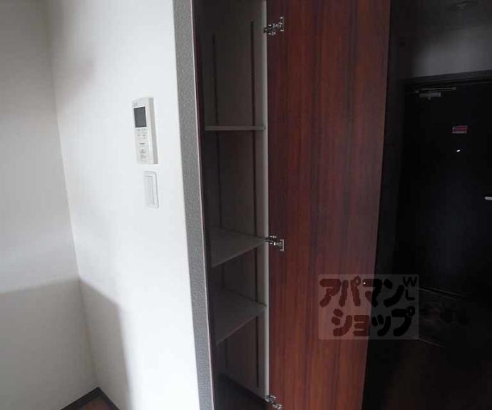 【エルセレーノ山科】間取
