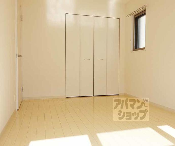【エスポアール西大路】間取