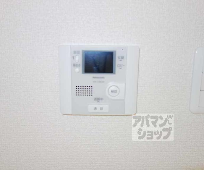 【エスポアール西大路】間取