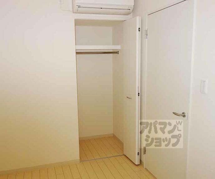 【エスポアール西大路】間取